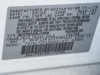 2024 Nissan Kicks SR