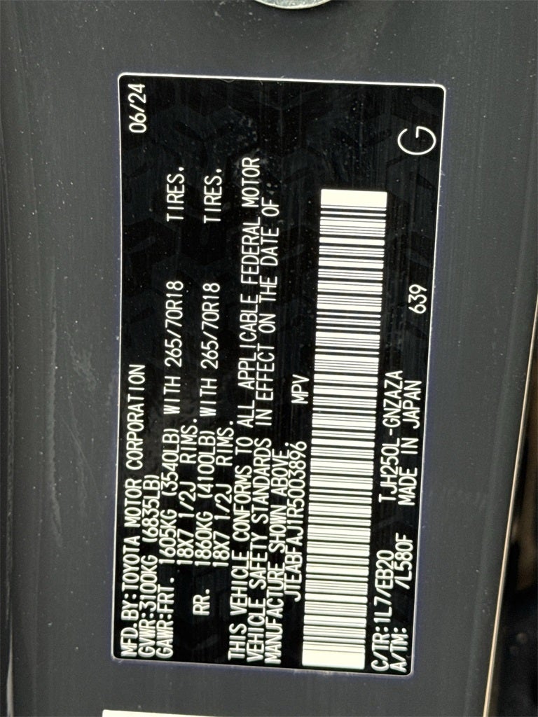 2024 Toyota Land Cruiser Base