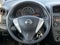 2017 Nissan Versa 1.6 S
