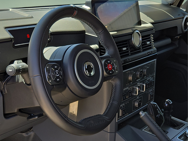 2024 INEOS Grenadier Station Wagon Trialmaster Edition